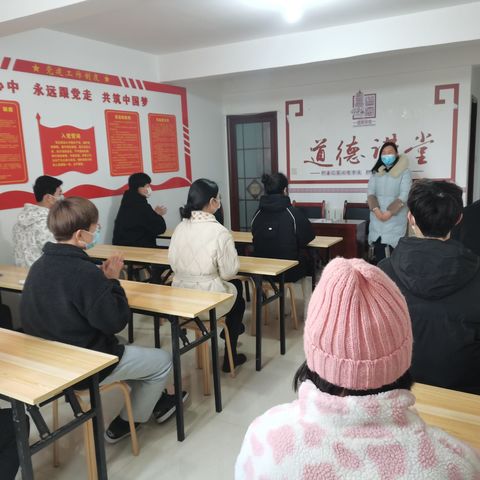 与爱同行——志愿表彰