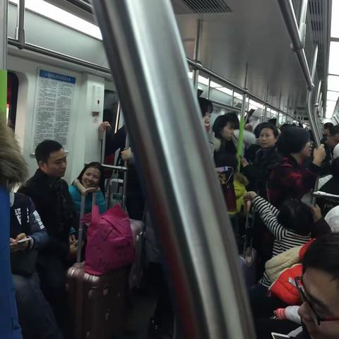极乐汤