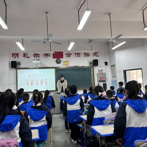 春草绿绿，研途勤勤——长沙县中南小学音乐教研组2023年上学期教研活动（三）