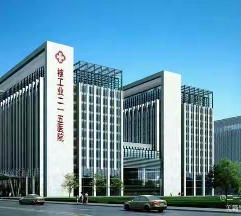 学习消防知识，提高防火意识。—核工业二一五医院急诊科开展安全月科室消防知识培训