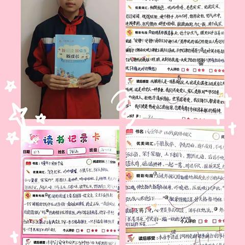 二一五医院急诊科DK的美篇