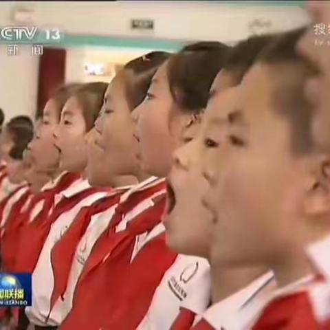 队前教育（十二）会唱队歌