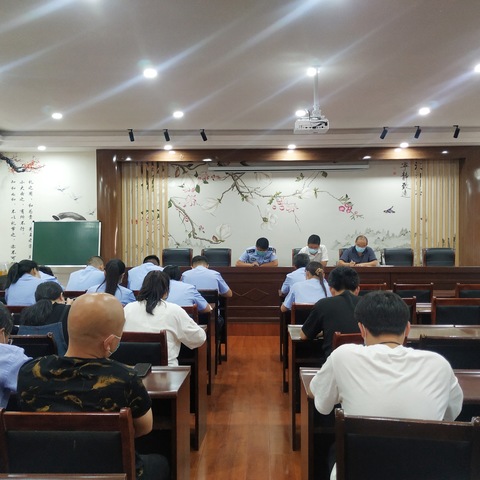 车站街道对近期综治工作的总结与部署