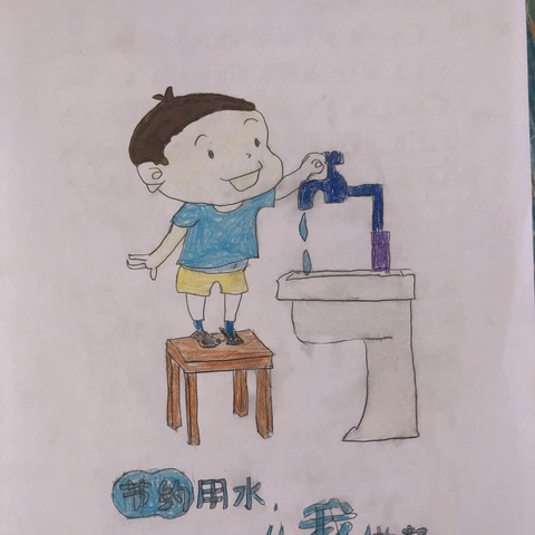 手牵手传扬文明新风 心连心共筑和谐家园