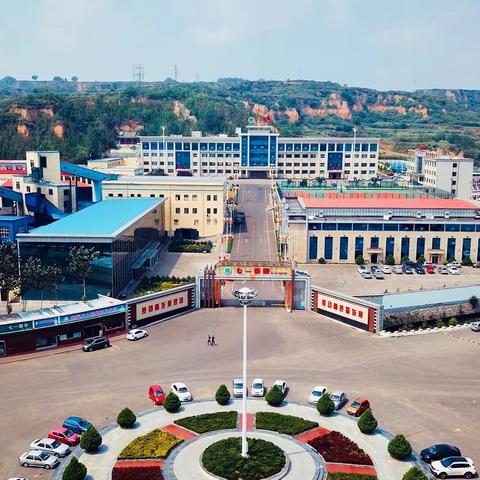 集团2024年职工文化节胜利闭幕