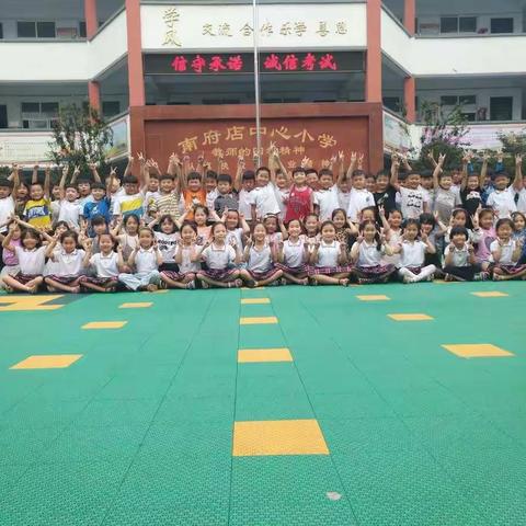 【幸福南小】一·2班~~蓓蕾乐园成长掠影