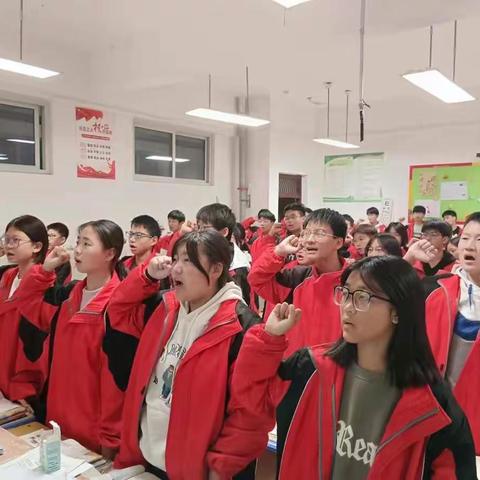 誓言声铮铮，戮力战期中