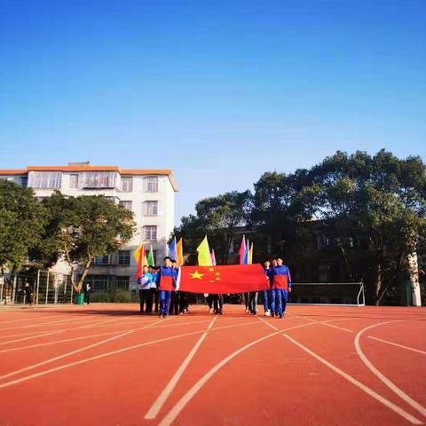 2019年宜章县第五中学冬季田径运动会