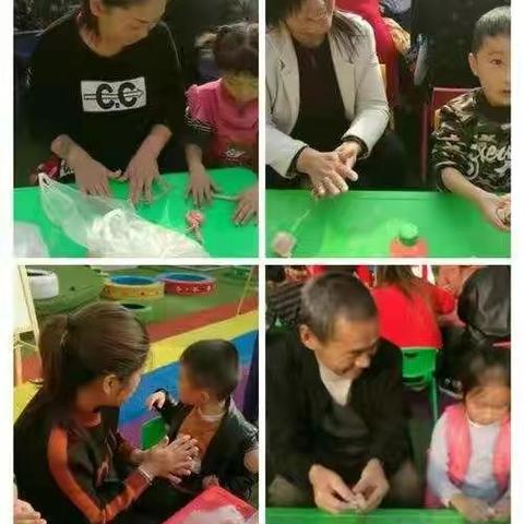 妮妮老师的美篇