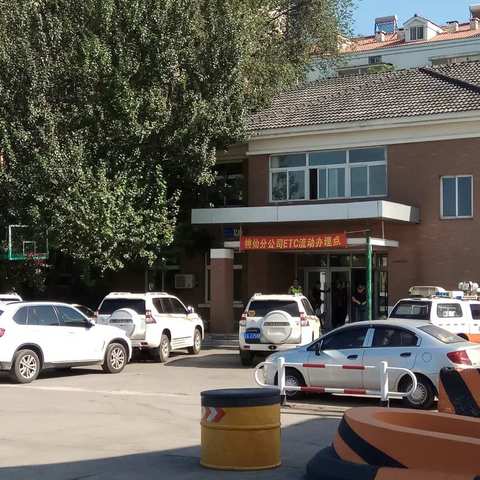 桃仙分公司集中力量下基层，流动办理ETC收效显著