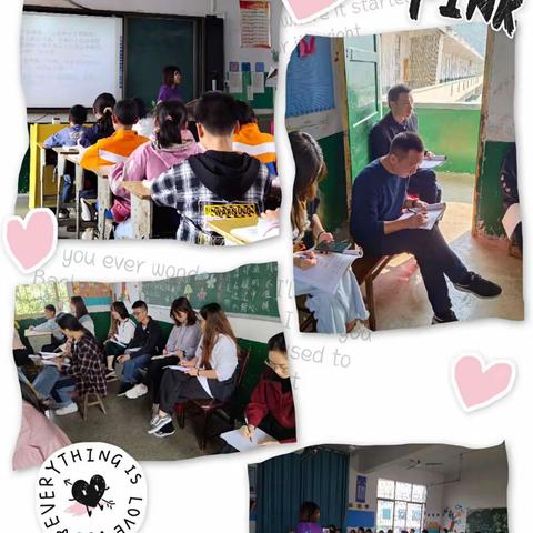 展课堂风采，促新秀成长——双江中心小学2020年下期新教师汇报课