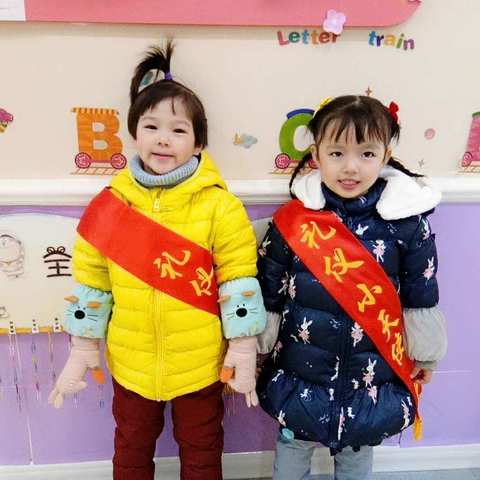 金色摇篮 😍  幼小（1）班的所有小天使来给大家报道啦！