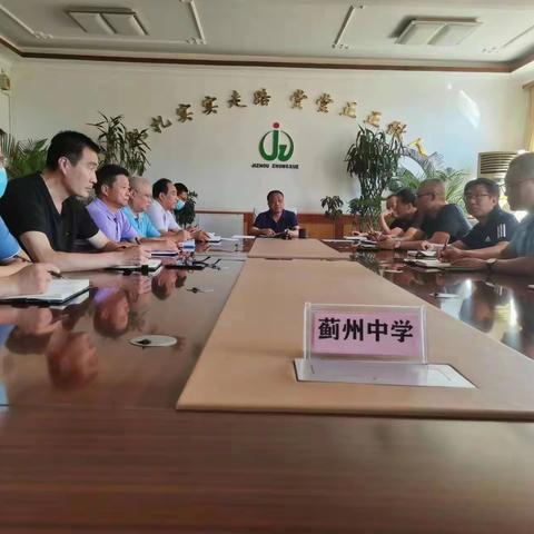 新学期开学季蓟州校园处皆新意蓄势向好