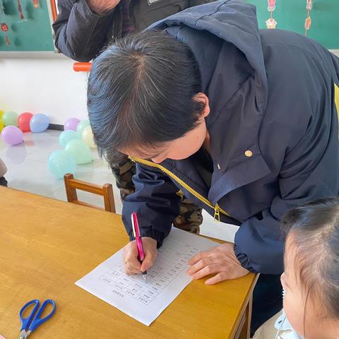 【童趣马年，萌娃同乐】——胡家庄学区西武泉幼儿园大班庆元旦家长开放日活动