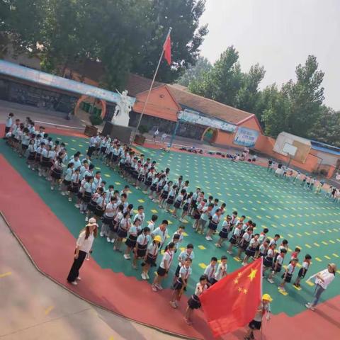 希望小学三年级研学之旅