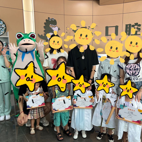 遵义分行成功举办私享荟之“牙医童行 如“齿”有趣”私行客户活动