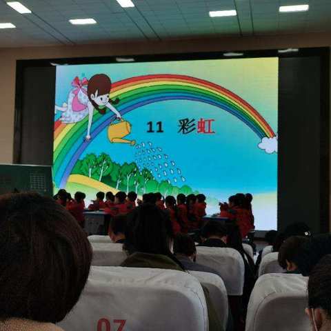 同样的课题，别样的精彩 ———小学语文“同课异构”观摩活动