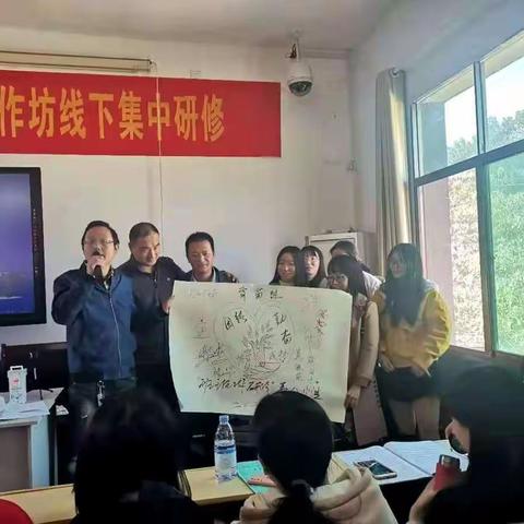 成长为更好的班主任