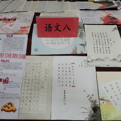 作业展评亮风采，见贤思齐共进步———保定市育德中学八年级优秀暑假作业展评活动