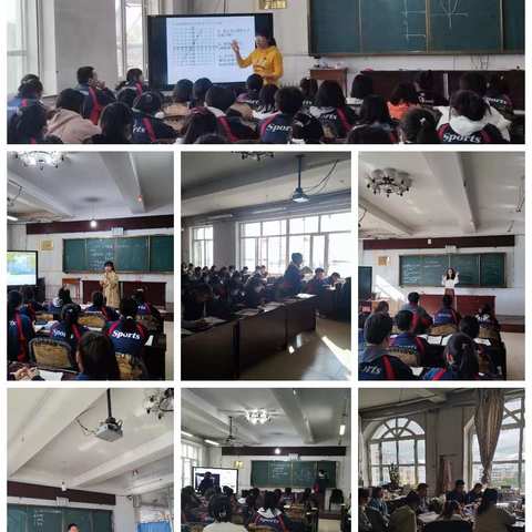 以研促教，示范引领 —扎兰屯二中示范课简讯