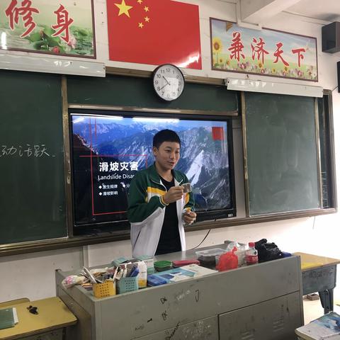 高一地理组第二课堂活动系列2——观察家乡的土壤