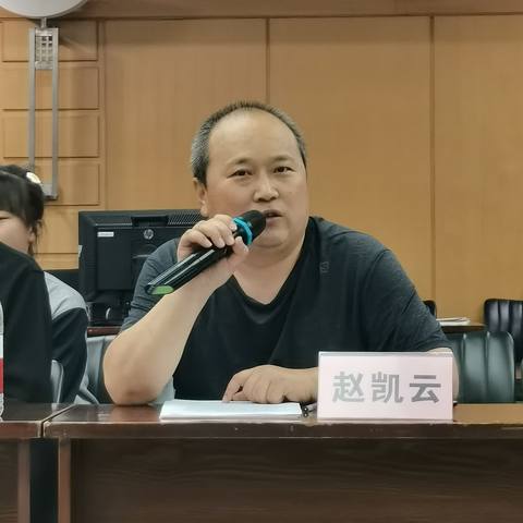 凯云的诗与歌——写在赵凯云诗歌作品研讨会