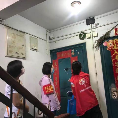 【莲湖西关】周末哪里去 一起做公益——民航社区开展志愿者创文入户宣传活动