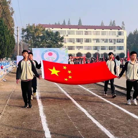 “运动点燃激情，校园别样风采”——2023新安学校冬季运动会（开幕篇）