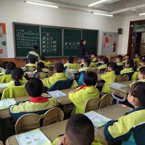 时光不语，静等花开——做最好的班级，做最好的自己