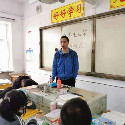 汇聚榜样力量 弘扬高尚师德/曹寺中学优秀班主任风采录