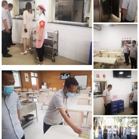 鄠邑区机关事务服务中心四项措施加强廉政灶建设