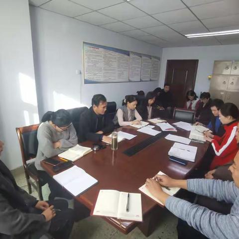 党群工作部11月份主题党日