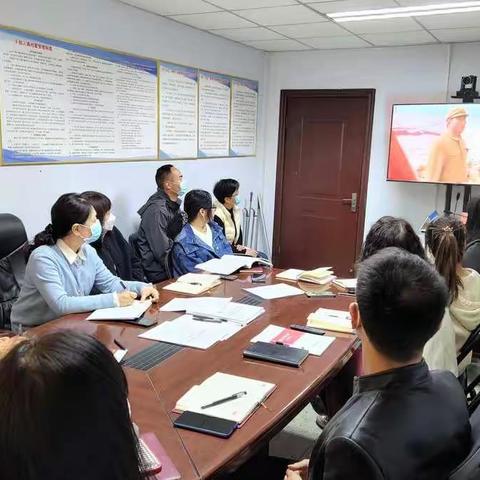 党群工作部3月份主题党日