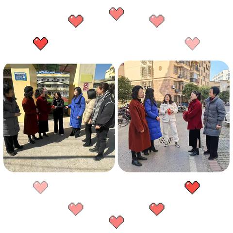 情暖寒冬，爱在新春 —— 乐平市幼儿园春节慰问困难教师侧记