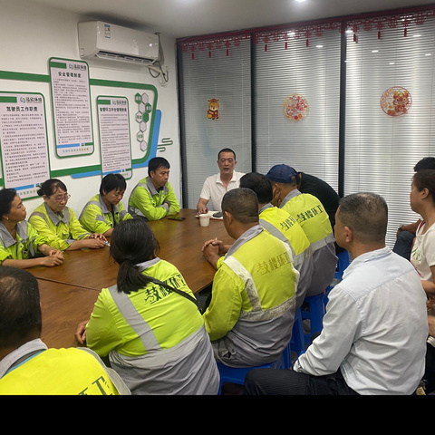 【泓欣环境】全力以赴，筑牢防线—— 迎战第三号台风“格美”防御行动