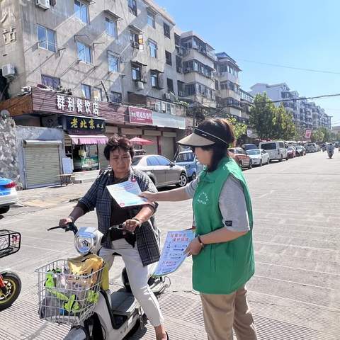 演武厅社区开展“做好有害垃圾分类，减少环境污染”活动