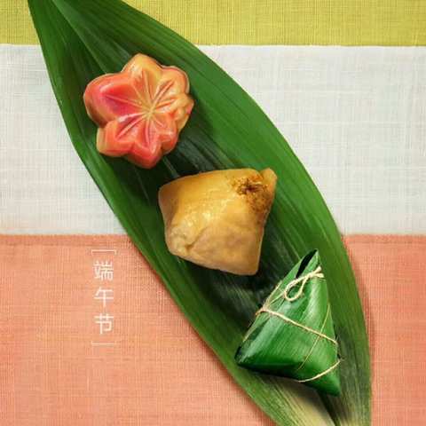 2018年端午