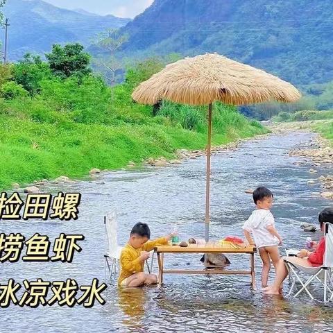 🌈🌈🔥从化碧水新村全新6房豪华别墅🏡🎉