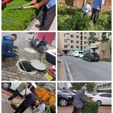 翔宇物业的美篇