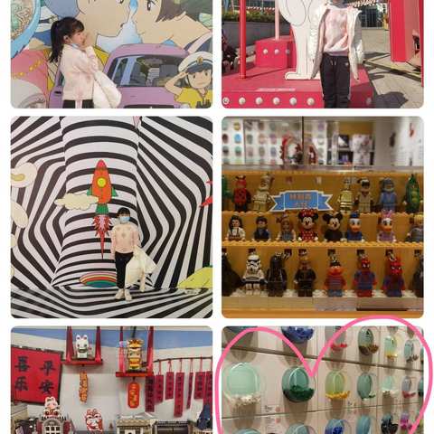 成长中的酸甜苦辣——记二年级一期寒假生活