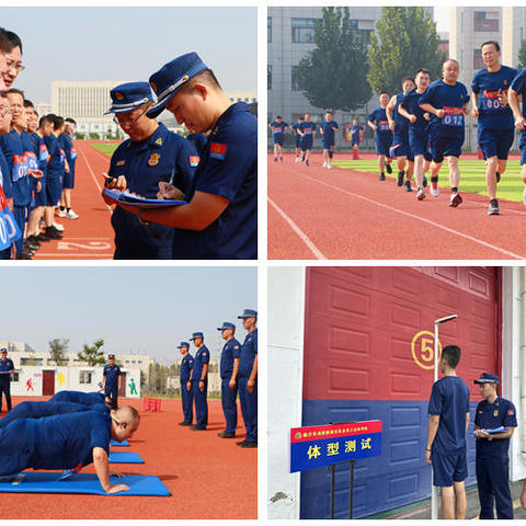 临沂支队开展第三季度全员“三达标”考核