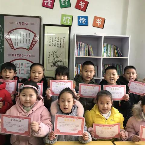 张辰涵二年级上学期回顾