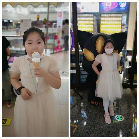 张辰涵四年级上学期成长记录袋