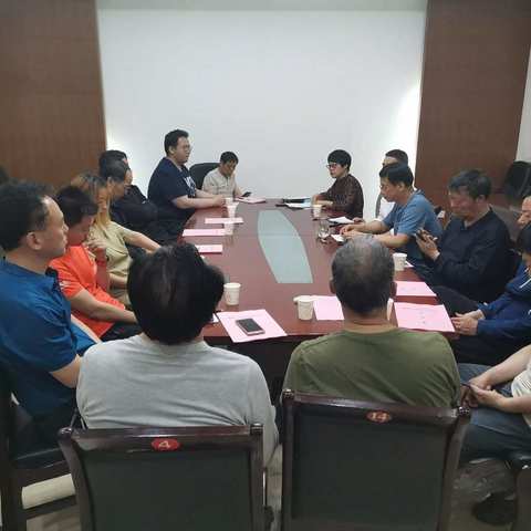 潞城区文联召开党风廉政建设工作会