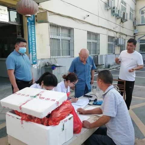 九九重阳节，浓浓敬老情——五里店街道办事处卫生院重阳节活动总结