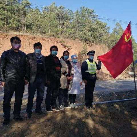 疫情防控，我们一直在行动——安乐乡蒙恩村党总支疫情防控工作纪实