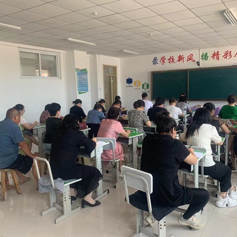 家访有情怀 教育有温度——记胡各庄镇中心小学暑假家访活动