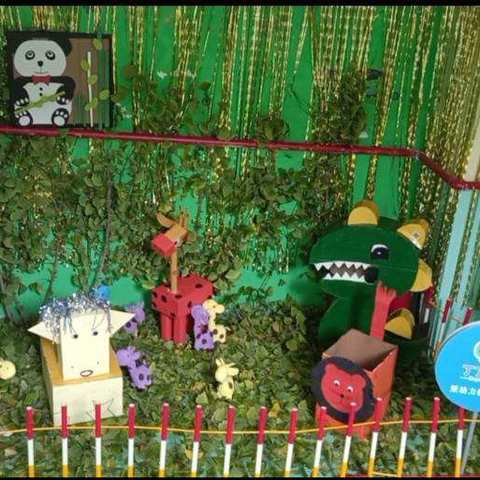 东方星幼儿园——最温暖的家