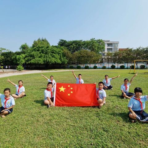 银海区银滩镇龙潭小学开展喜迎二十大 争做好队员“红领巾心向党 喜迎国庆”主题系列活动