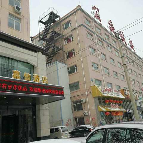 我们相约在—1218